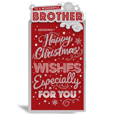 To A Wonderful Brother Christmas Greeting Card