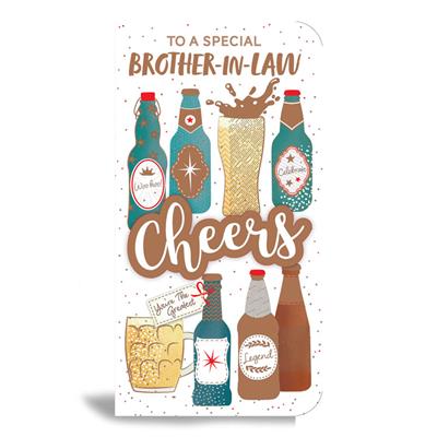 To A Special Brother-In-Law Birthday Greeting Card