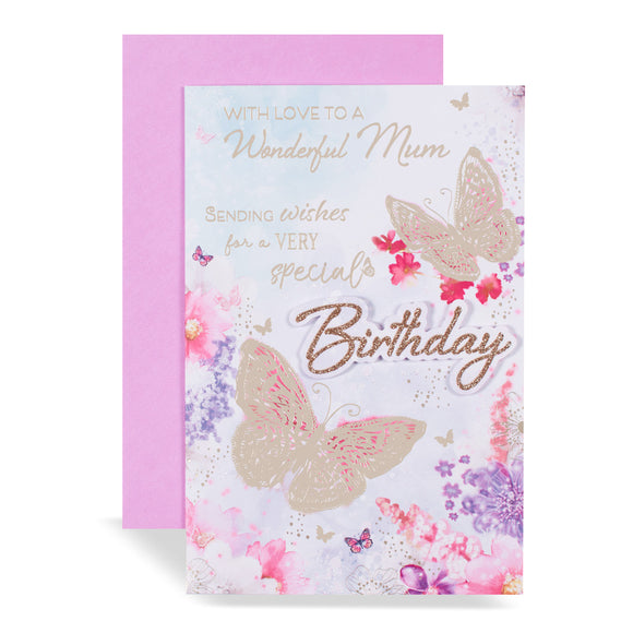 To A Wonderful Mum Birthday Greeting Card
