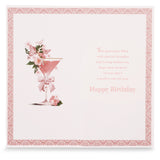 To A Very Special Auntie Birthday Greeting Card