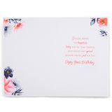 Sending Very Special Wishes Birthday Greeting Card