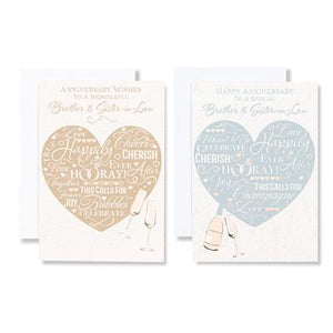 Brother And Sister-In-Law Wedding Anniversary Greeting Card