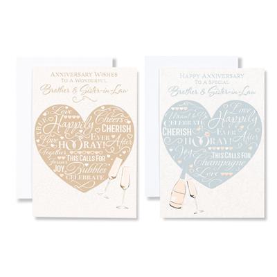 Brother And Sister-In-Law Wedding Anniversary Greeting Card