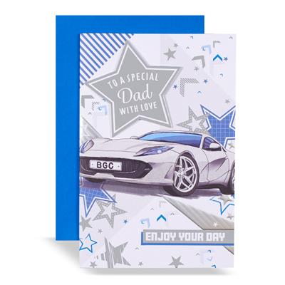 To A Special Dad Sports Car Birthday Greeting Card