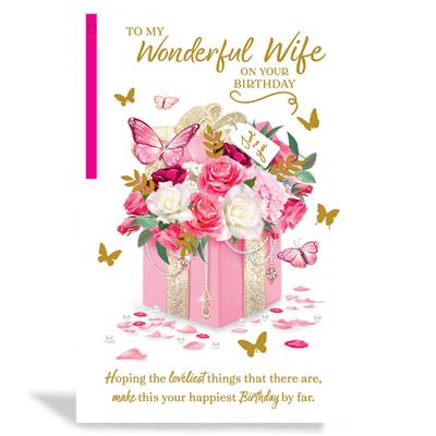 To My Wonderful Wife Birthday Greeting Card