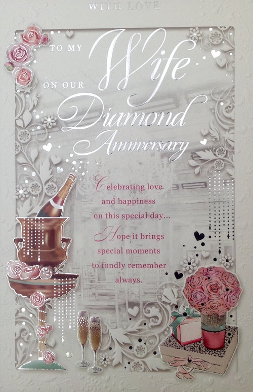 With Love To My Wife On Our Diamond Anniversary Greeting Card