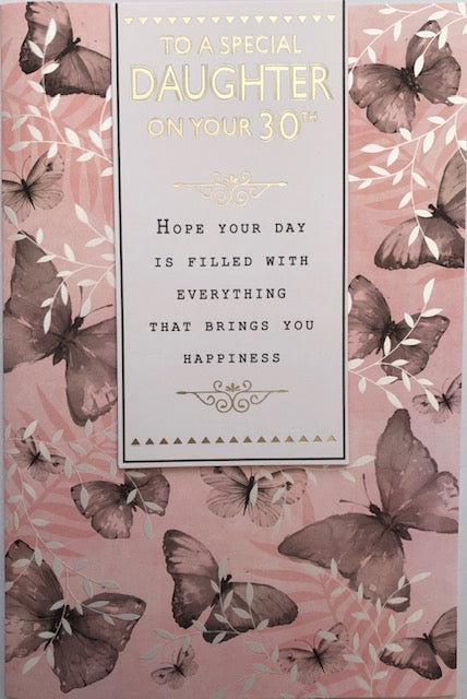 To A Special Daughter On Your 30th Birthday Greeting Card