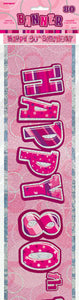 Pink Glitz Happy 80th Birthday Banner