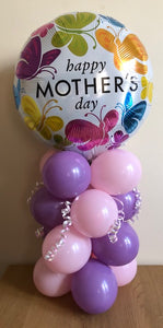 Mother's Day Air Filled Table Decoration