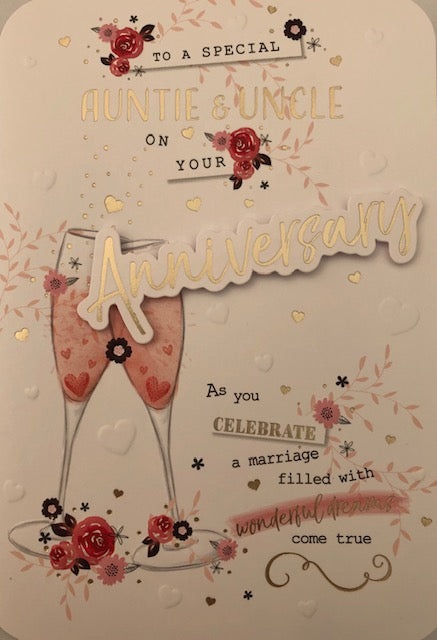 To A Special Auntie And Uncle Anniversary Greeting Card