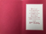 To A Very Special Sister On Your 30th Birthday Greeting Card
