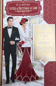 To A Special Sister And Brother-In-Law Christmas Greeting Card