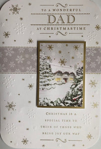 To A Wonderful Dad Christmas Greeting Card