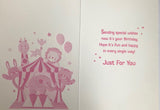 Have A Very Happy Birthday Circus Greeting Card