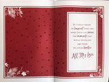 To The One I Love Valentine's Day Greeting Card