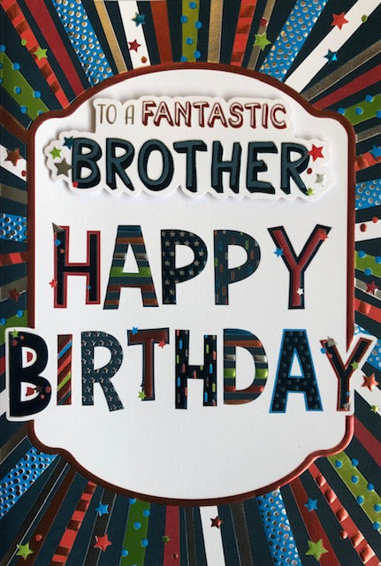 For You Brother Birthday Greeting Card