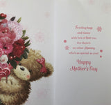 For A Very Special Mummy Mother's Day Greeting Card