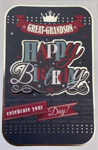 Great-Grandson Birthday Greeting Card