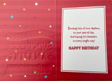 To A Special Nephew Birthday Greeting Card