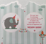 1 Today Red Birthday Greeting Card