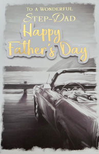 To A Wonderful Step Dad Father's Day Greeting Card