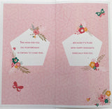 To A Wonderful Goddaughter Birthday Greeting Card