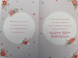 Daughter 30th Birthday Greeting Card