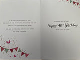 To A Lovely Daughter 40th Birthday Greeting Card