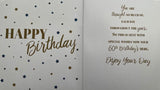Sixty Today Birthday Greeting Card