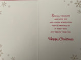 To A Special Auntie And Uncle Christmas Greeting Card