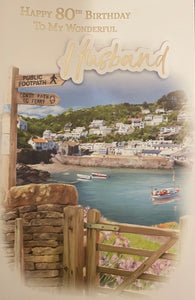 Happy 80th Birthday To My Wonderful Husband Birthday Greeting Card