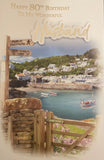 Happy 80th Birthday To My Wonderful Husband Birthday Greeting Card