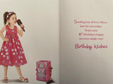 For A Special Niece 6th Birthday Greeting Card