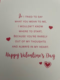 For My Wife Extra Large Valentine's Day Greeting Card