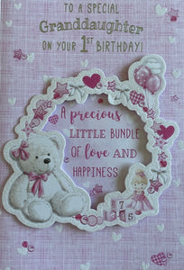 To A Special Granddaughter 1st Birthday Greeting Card