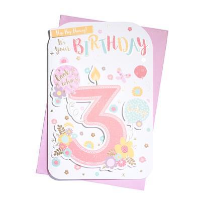 Hip Hip Hooray Pink 3 Today Birthday Greeting Card