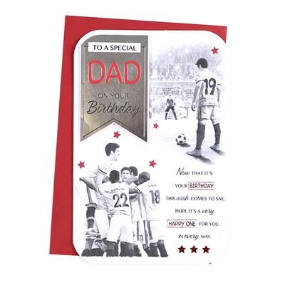 To A Special Dad Football Birthday Greeting Card