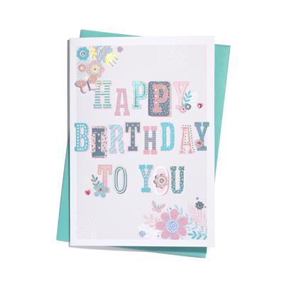 Happy Birthday To You Birthday Pastel Greeting Card