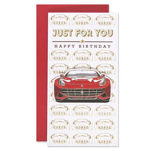 Just For You Sports Car Birthday Greeting Card