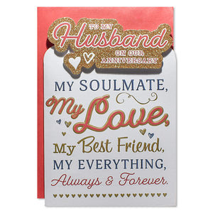 To My Husband Anniversary Greeting Card
