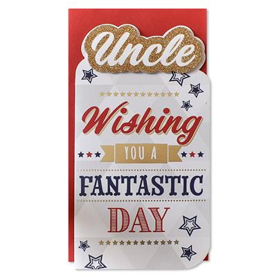Uncle Birthday Greeting Card