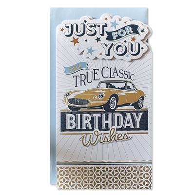 Just For You Classic Car Birthday Greeting Card