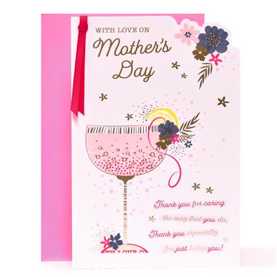 With Love On Mother's Day Greeting Card