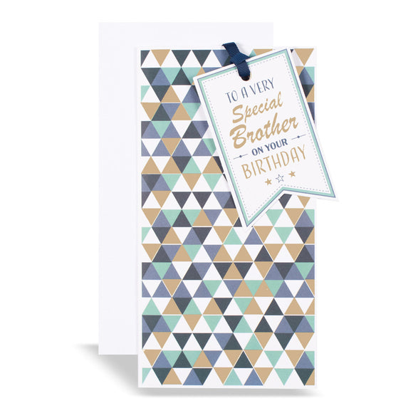 To A Very Special Brother Birthday Greeting Card